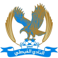 AL Faisaly (Jor) logo